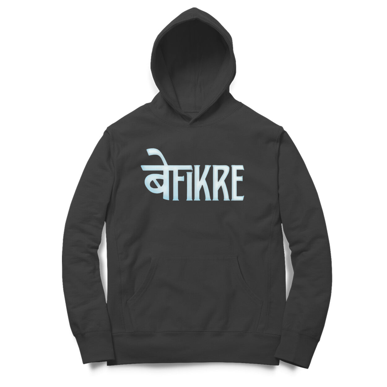 Befikre - Hoodie